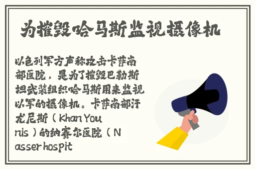 少女二十天